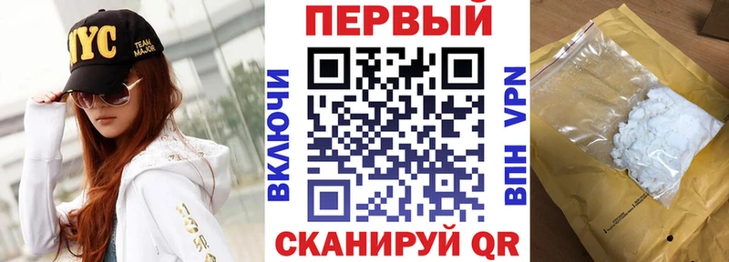 АМФ 97%  Урус-Мартан 