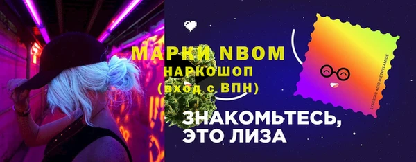 а пвп мука Алексеевка