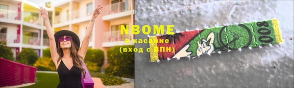 меф VHQ Алзамай