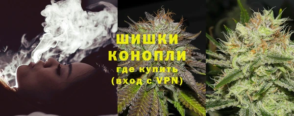 кристаллы Абаза