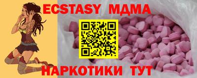a pvp Свободный
