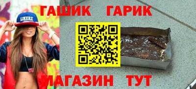 a pvp Свободный
