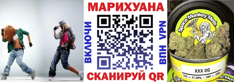 Каннабис ГИДРОПОН Урус-Мартан